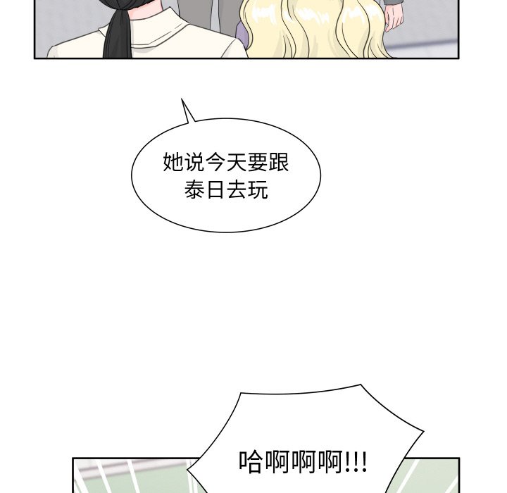 第 11 话57