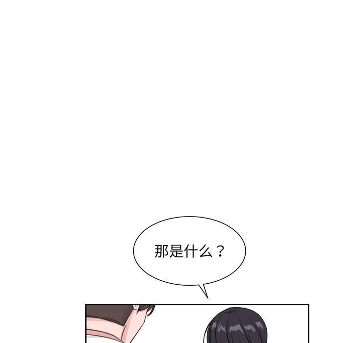 第 11 话6