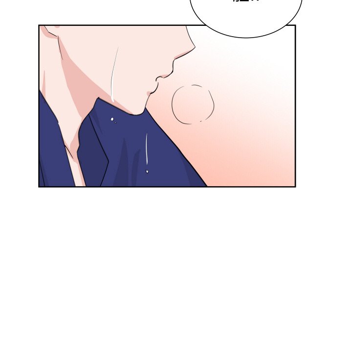 第 11 话69