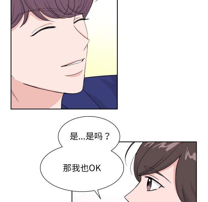 第 11 话79