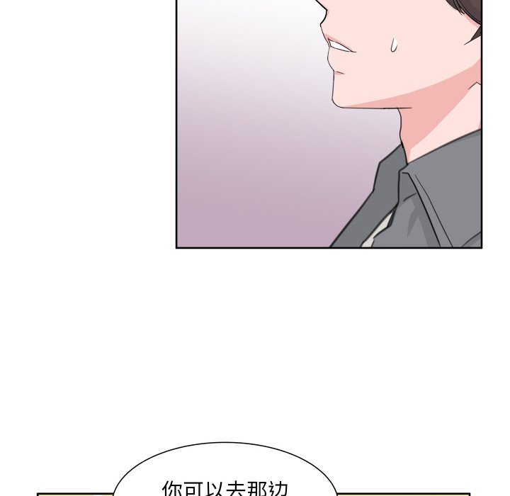 第 11 话80
