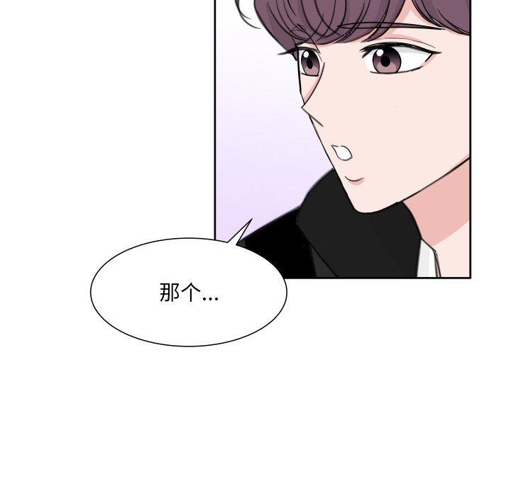 第 12 话26