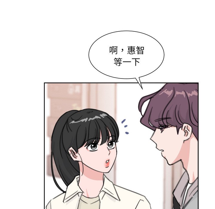 第 12 话40