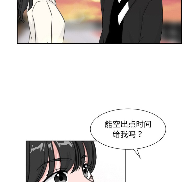 第 12 话48
