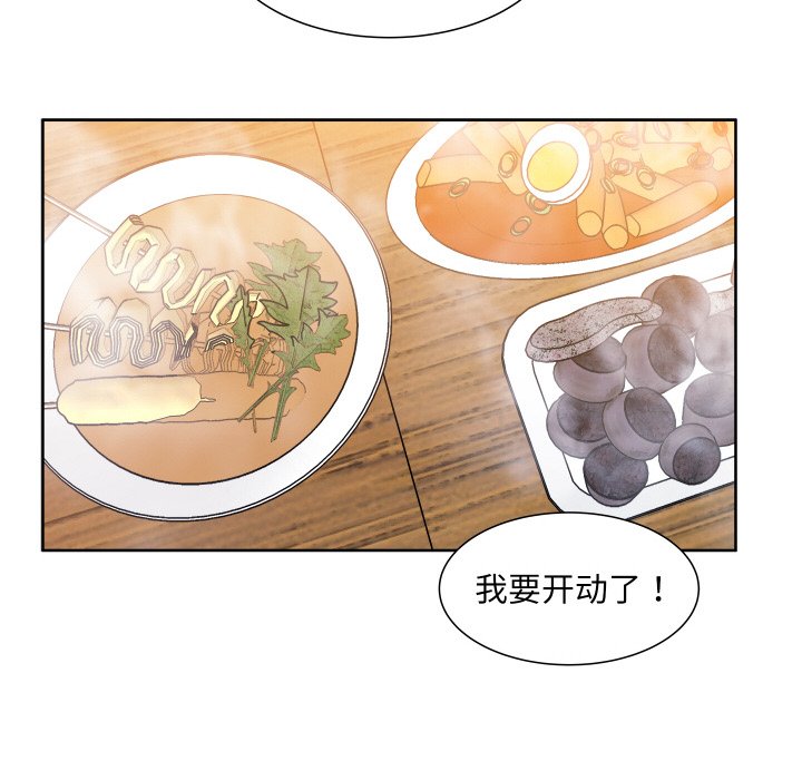 第 12 话5