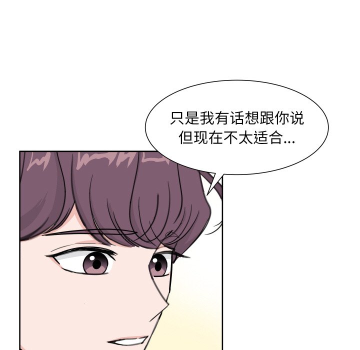 第 12 话55