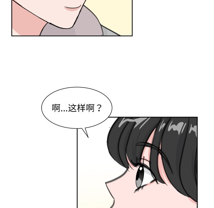 第 12 话56