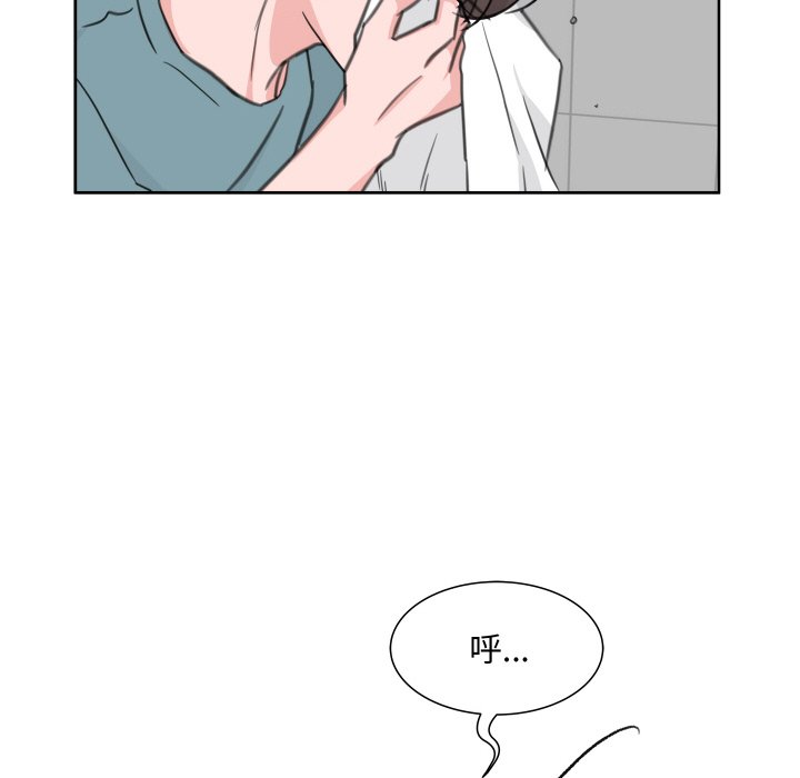 第 12 话87