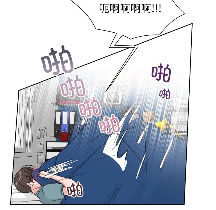 第 12 话91