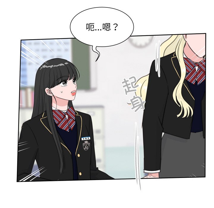 第 15 话11