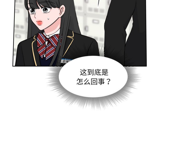 第 15 话14