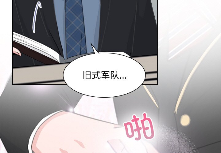 第 15 话2