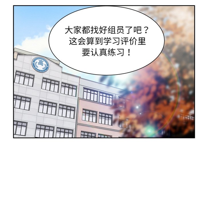 第 15 话23