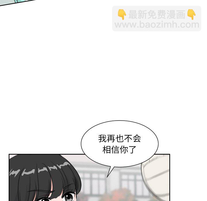 第 15 话27