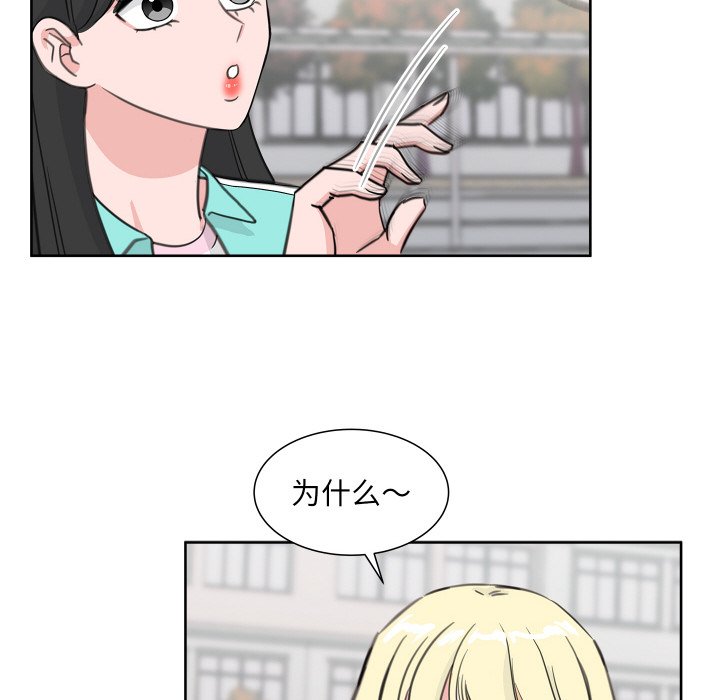第 15 话28
