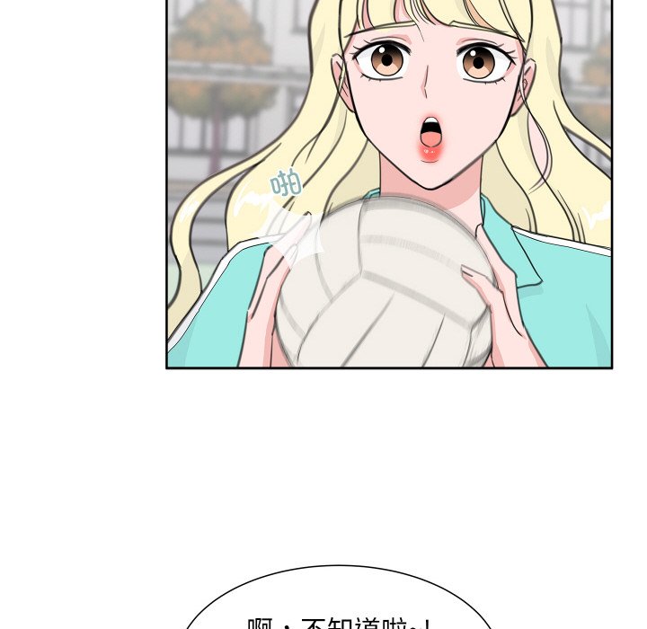 第 15 话29