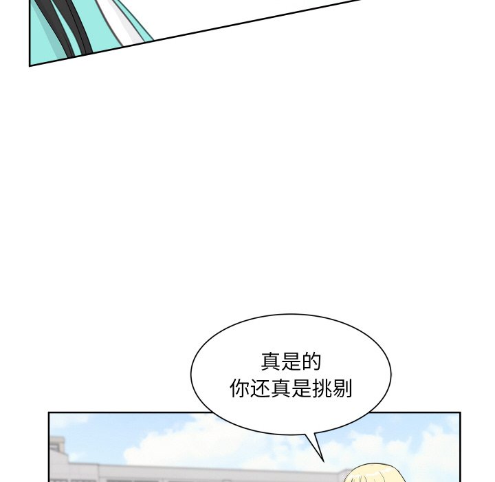 第 15 话32