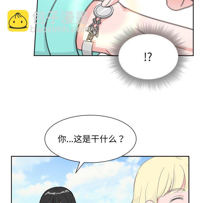 第 15 话35