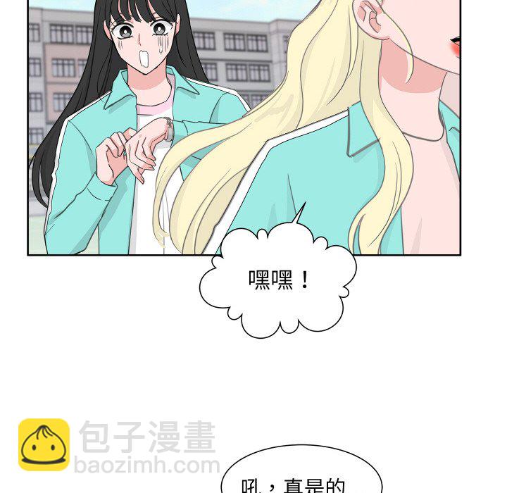 第 15 话36