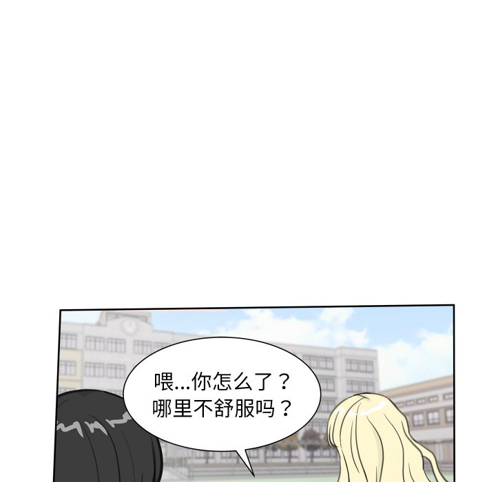 第 15 话39