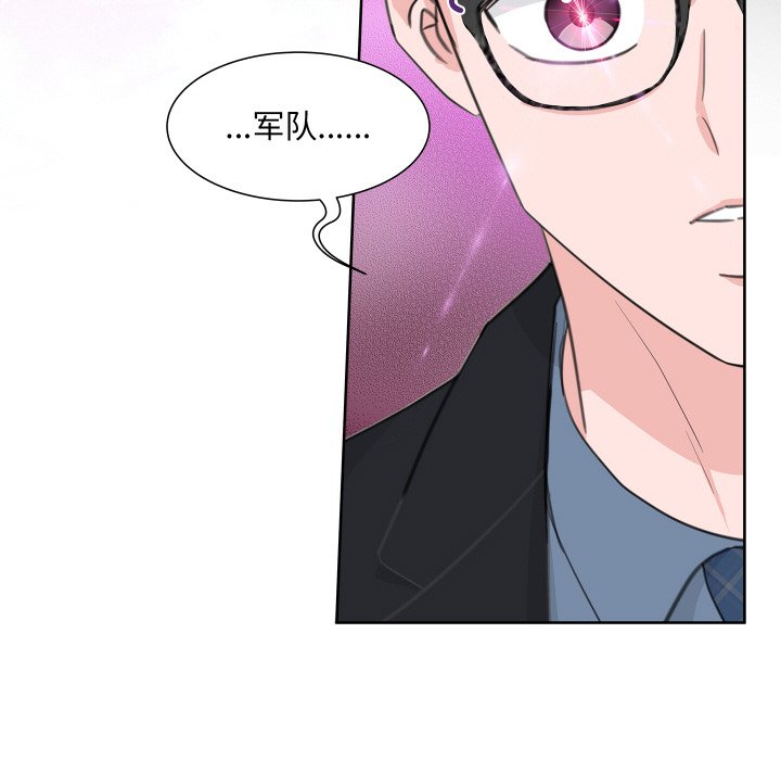 第 15 话4