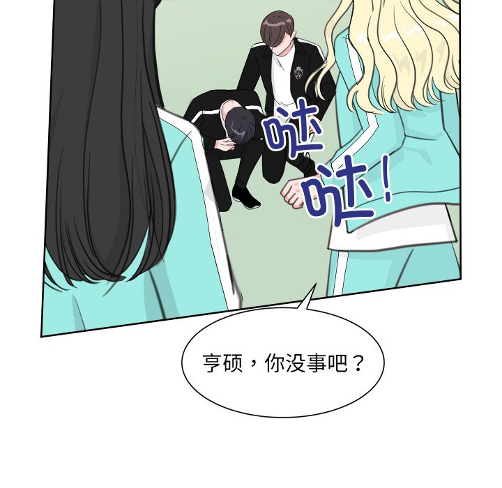 第 15 话40