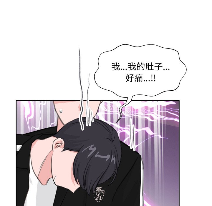 第 15 话41