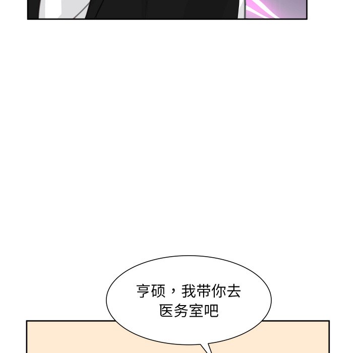 第 15 话42