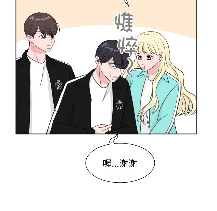 第 15 话43