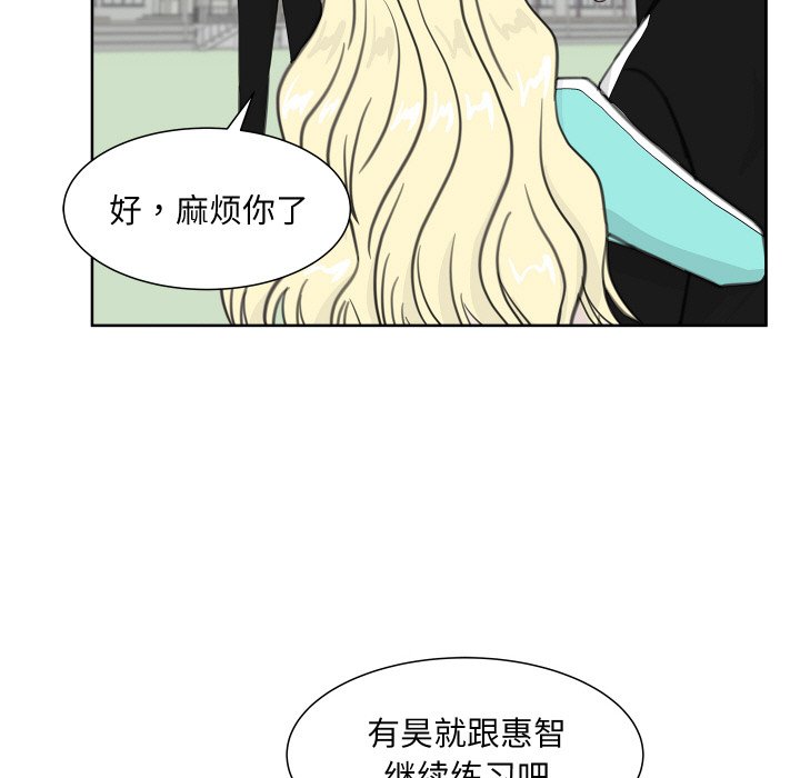 第 15 话45
