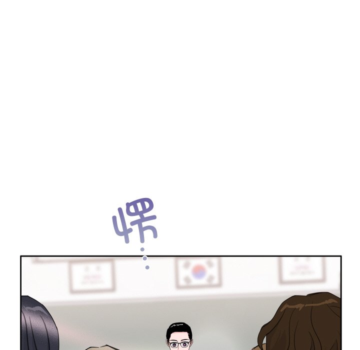 第 15 话5