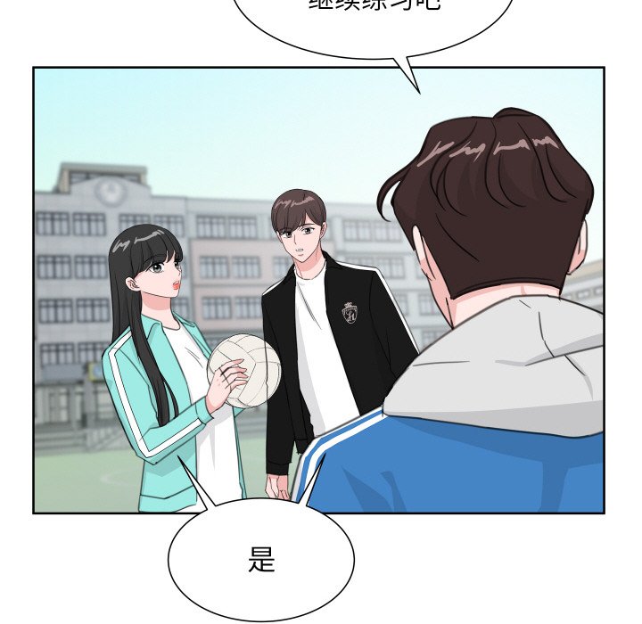 第 15 话50