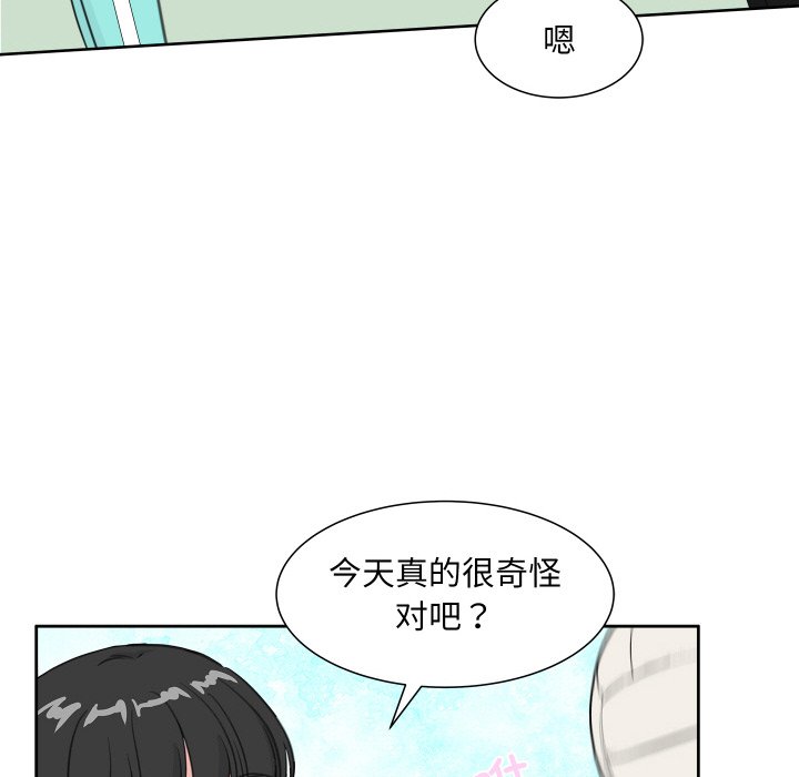 第 15 话54