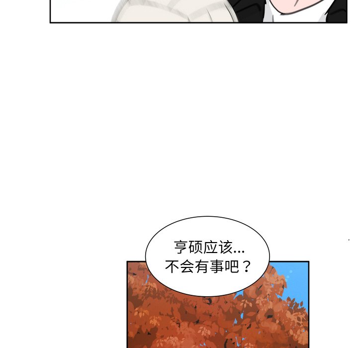 第 15 话56