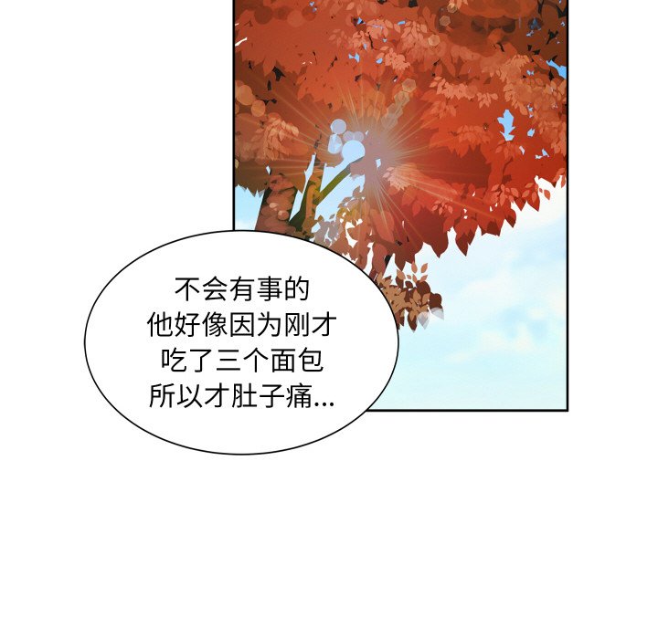 第 15 话57