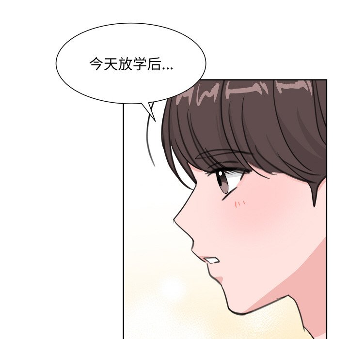 第 15 话62