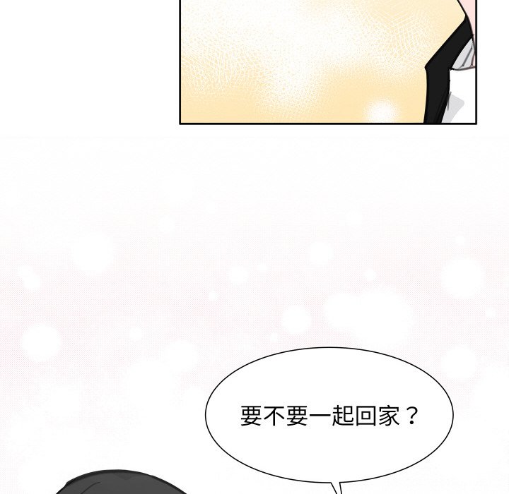 第 15 话63