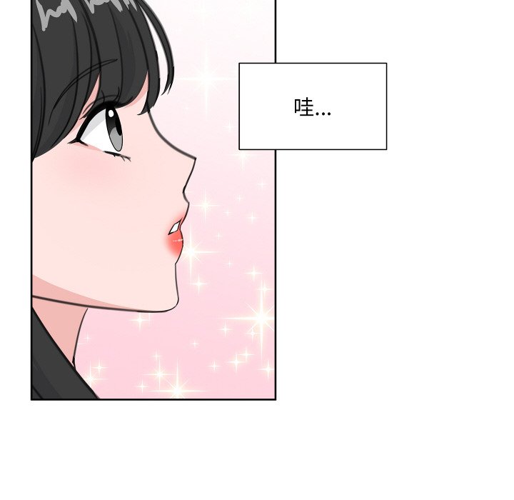 第 15 话66
