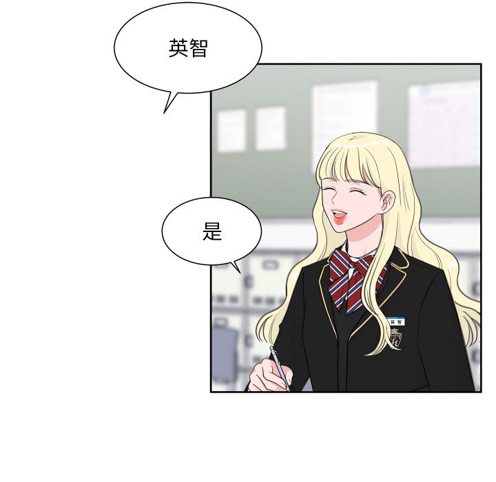 第 15 话7