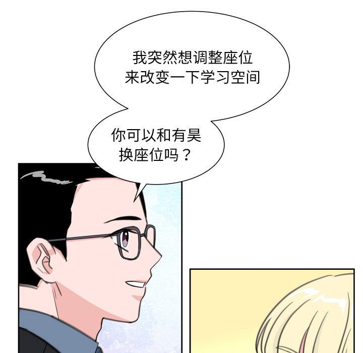 第 15 话8