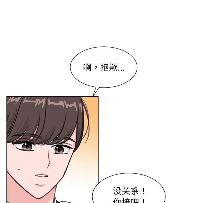 第 15 话80