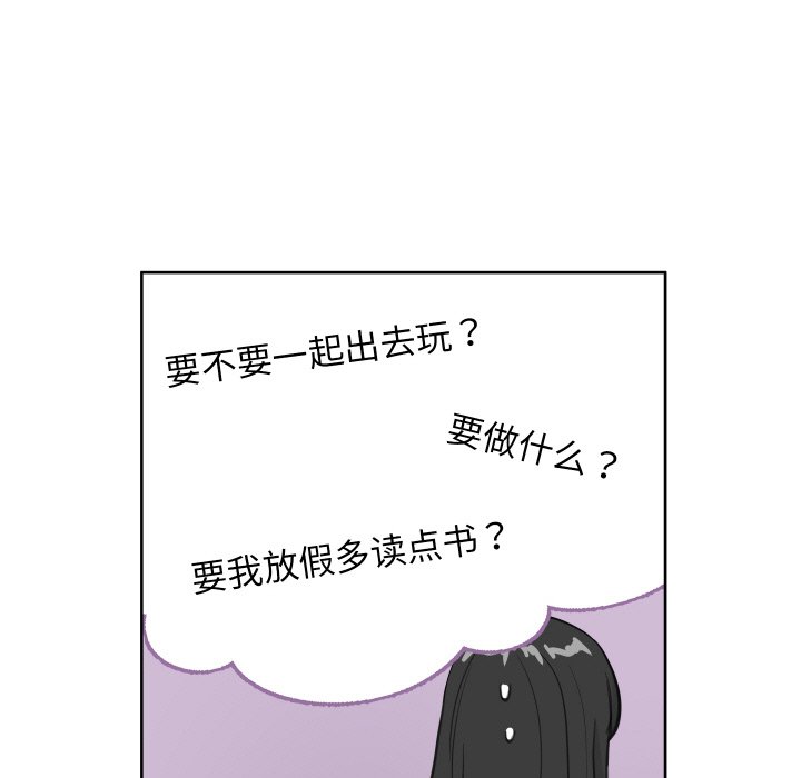 第 15 话84