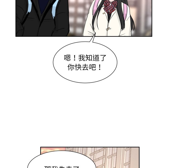 第 15 话88