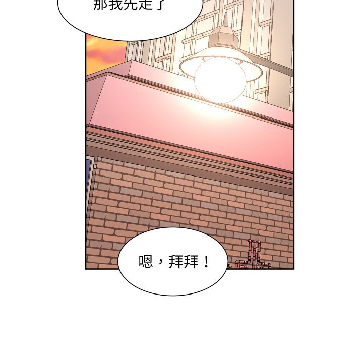 第 15 话89