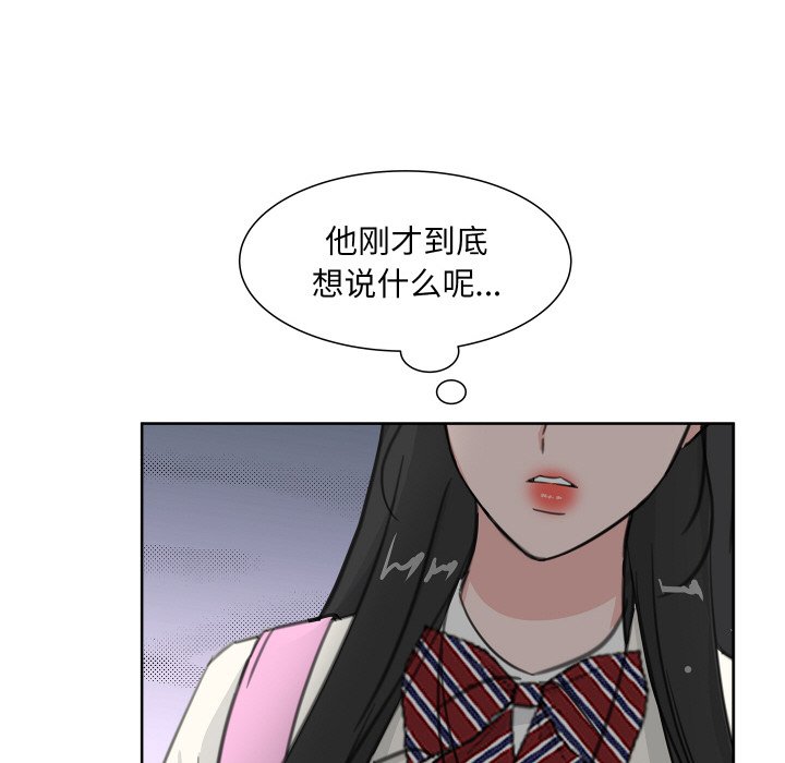 第 15 话92