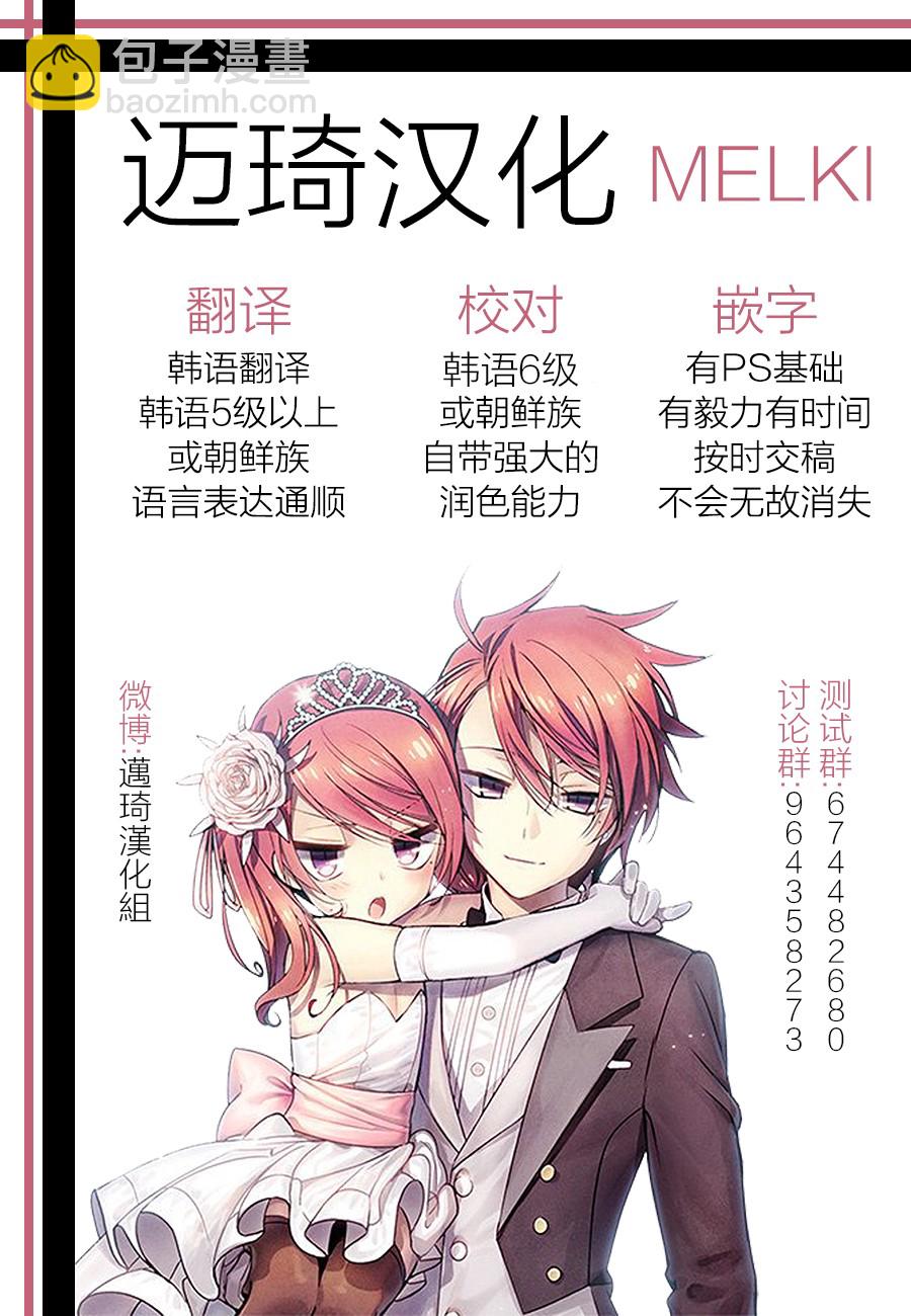 4话36