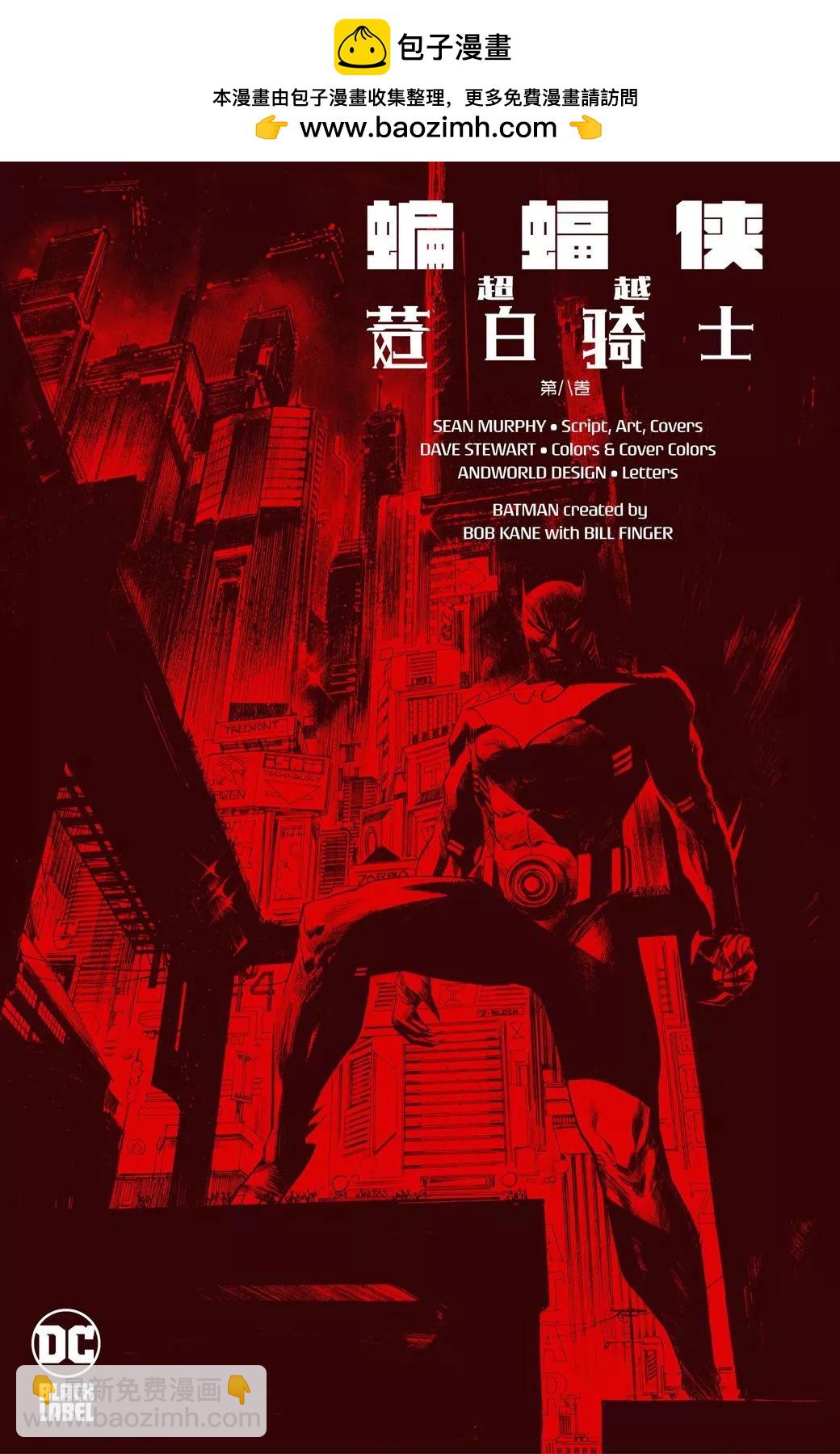 第08卷1