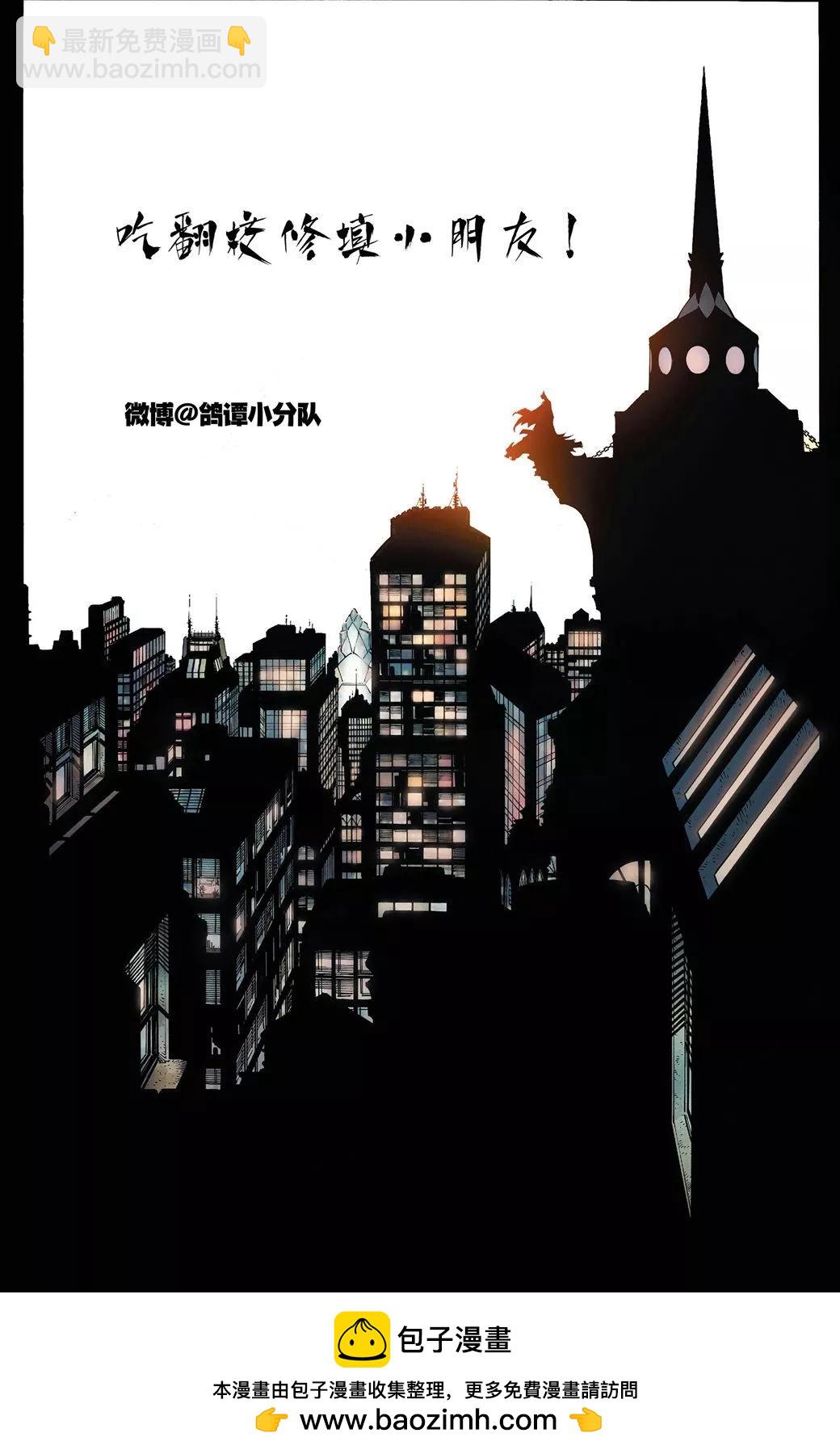 第08卷37
