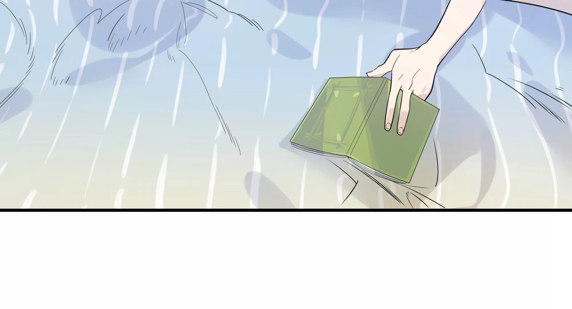 #我不在的世界# 第3话80