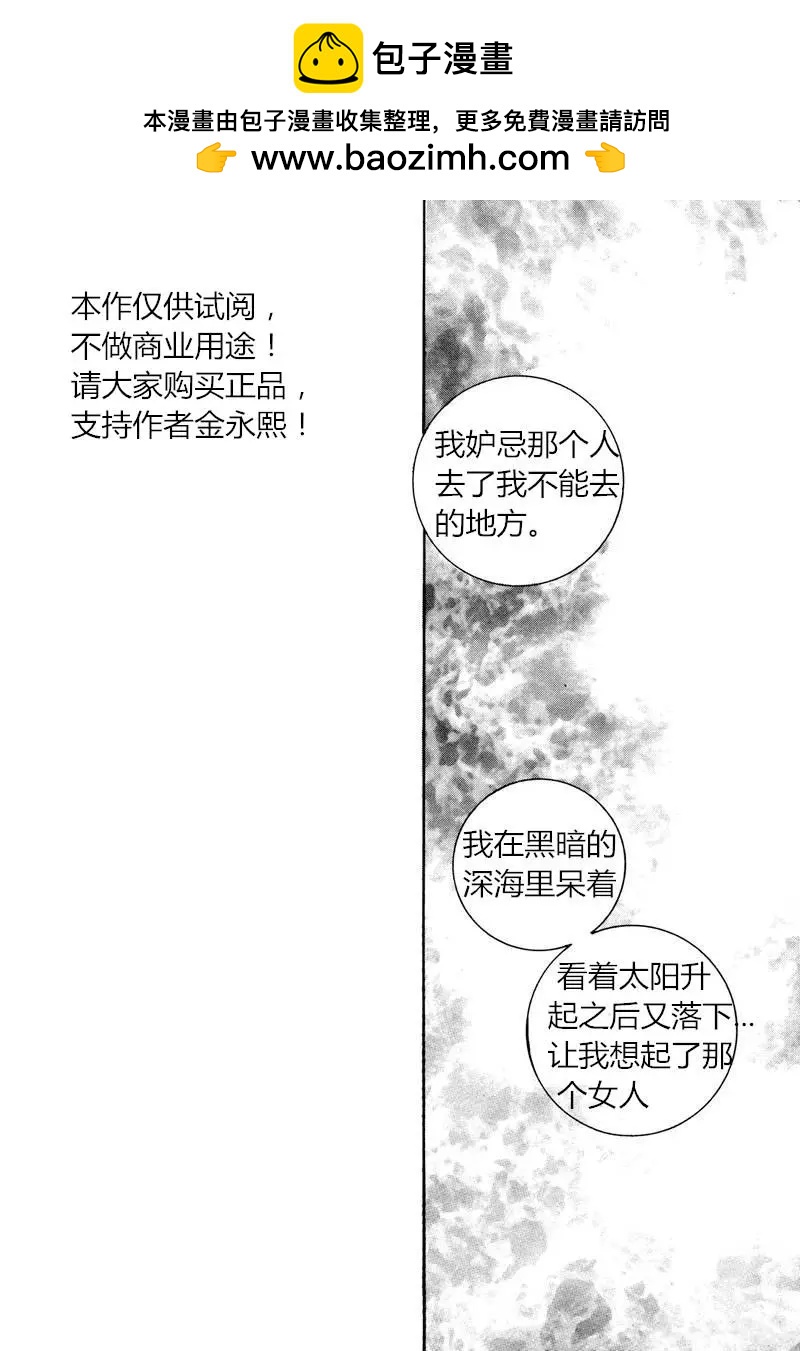 第03回1